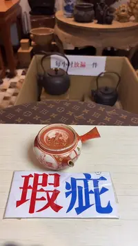 谢谢老板，回流产品有磨损正常，谨慎买！