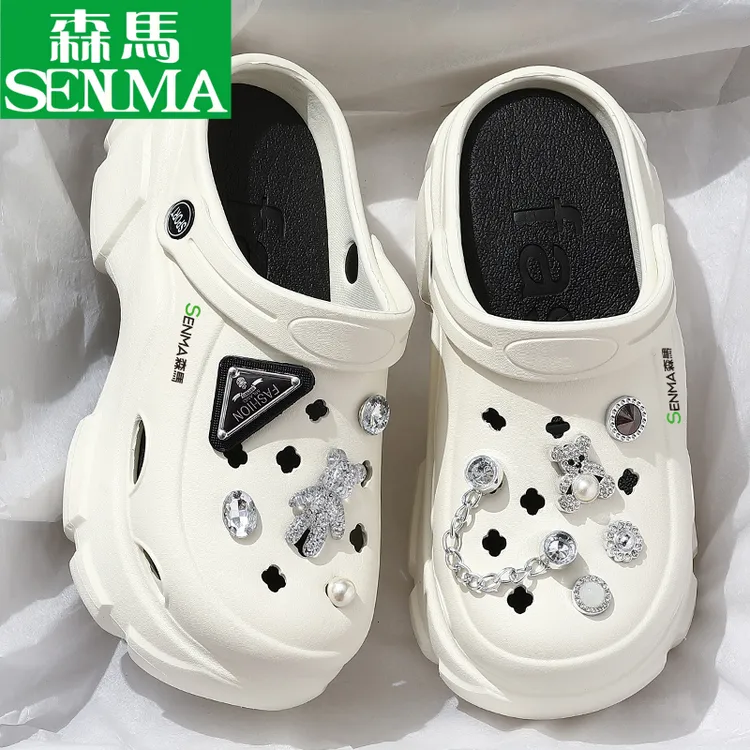 SENMA/森马洞洞鞋女款2025夏季情侣百搭踩屎感增高防滑软底洞洞鞋