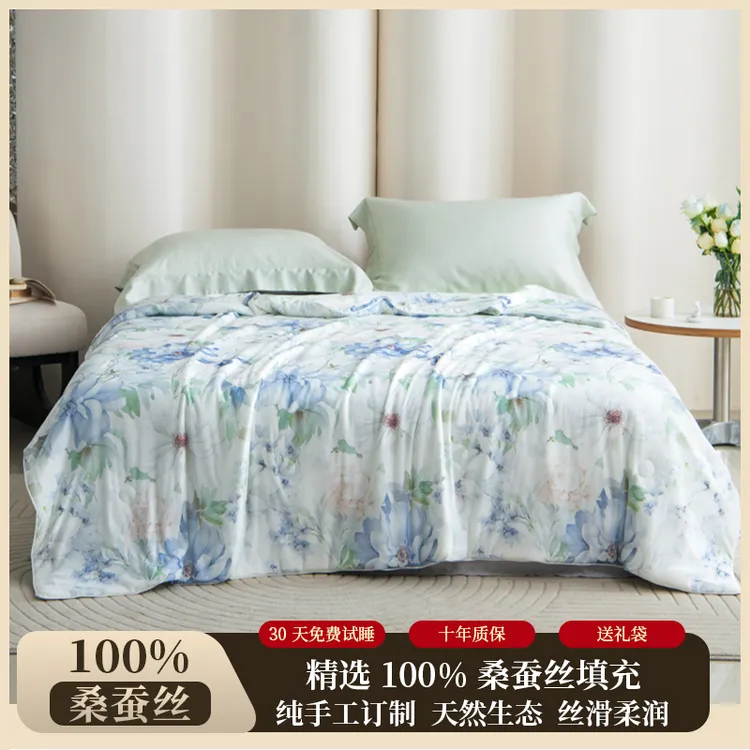 【100%蚕丝填充】AEROSILK冰感蚕丝被(繁花)礼品袋
