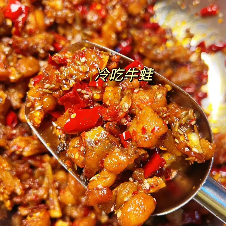 四川特产冷吃牛蛙麻辣即食熟食小零食