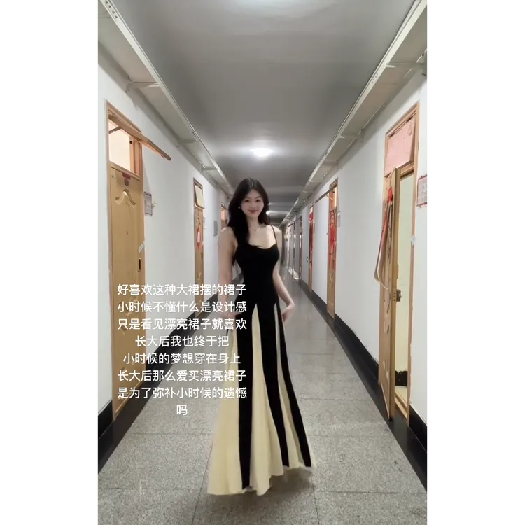 2025春夏款法式黑白拼色御姐风连衣裙修身显瘦吊带裙大摆拖地长裙