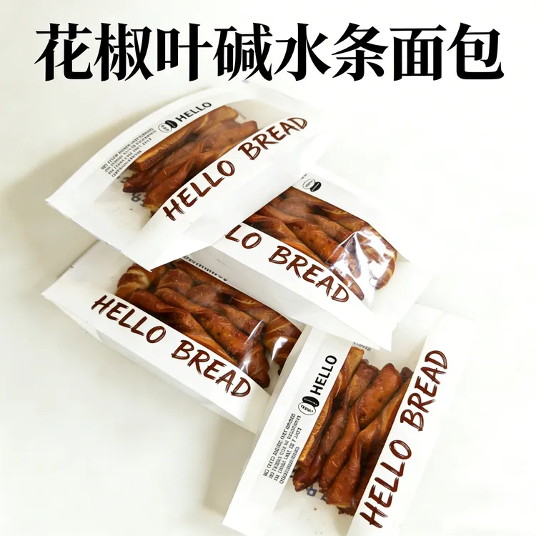 花椒叶碱水条面包