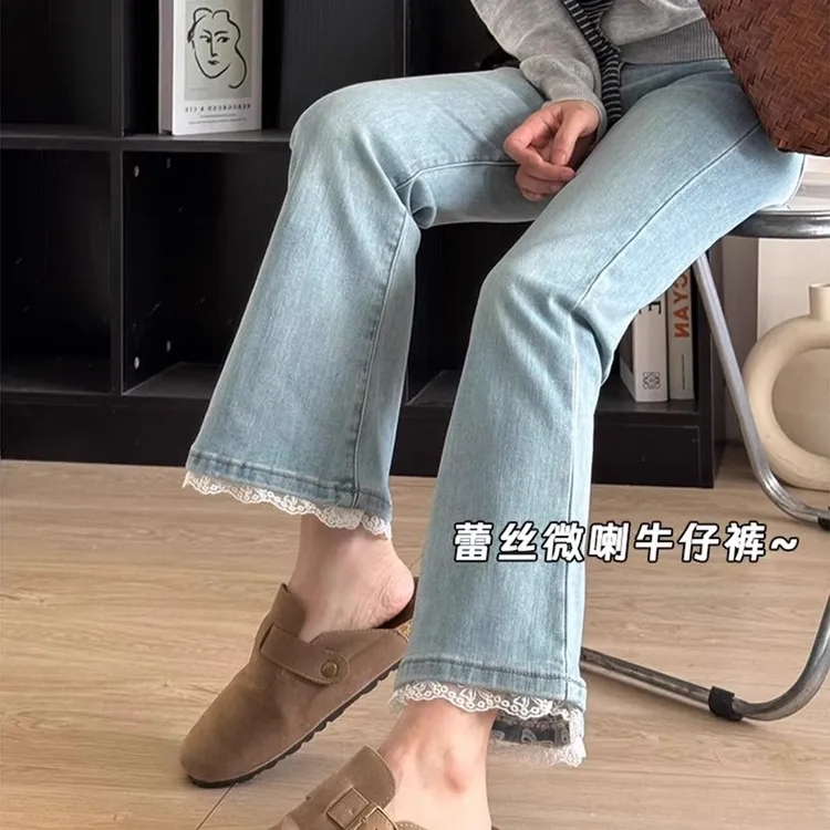 春秋新款孕妇装时尚外穿花边喇叭裤抽绳九分孕妇微喇裤子