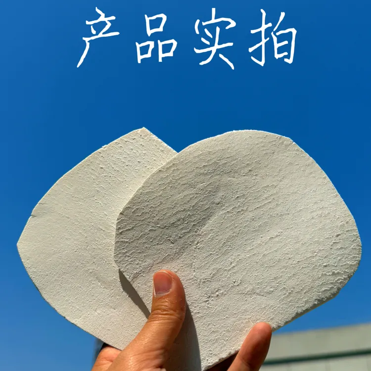 大别山岳西茯苓大片 无熏硫 生切生晒煲汤泡茶煮粥打豆浆营养健康