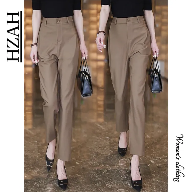 HZAH官方哈伦裤女2025年秋冬新款卡其色裤子高级感垂感西装烟管裤