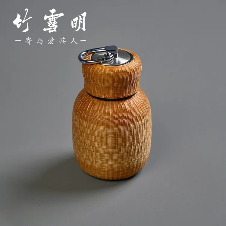 竹丝保温杯女士高颜值瓷胎竹编茶杯不锈钢便携旅行暖水壶套装
