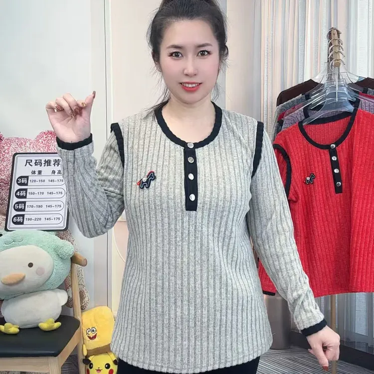 2026冬季新款大码长袖针织磨毛拼接百搭显瘦小马T恤休闲上衣