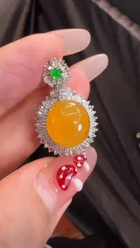 【闪购商品】翡翠颈饰18K金镶嵌吊坠