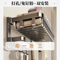 【免钉胶/打孔安装】06浴巾架卫生间浴室置物架浴室太空铝毛巾架