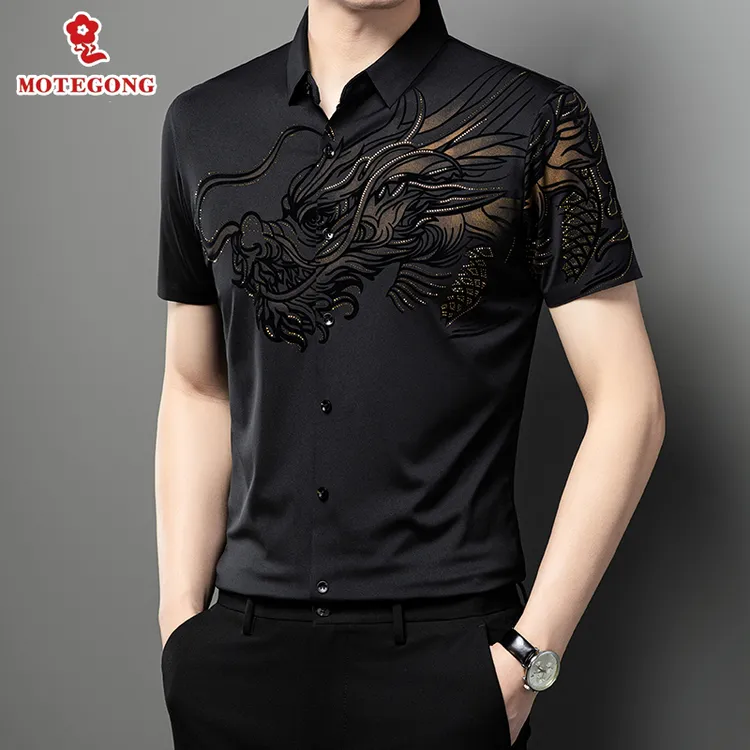 2025新款龙男士高档短袖衬衫薄款夏季休闲时尚商务无痕翻领衬衣