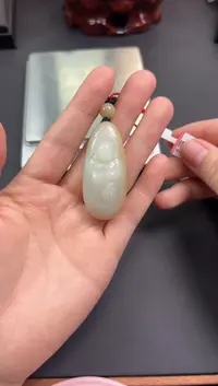 【闪购商品】和田玉吊坠(赠链)未镶嵌且末微色差迪克兰吊坠