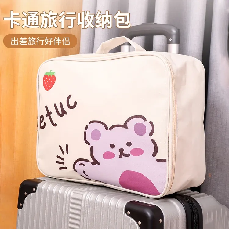 洛诺兔旅行手提收纳包便携防水可套拉杆衣物收纳袋行李袋收纳袋