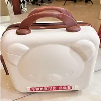 时尚百搭出行小熊箱包