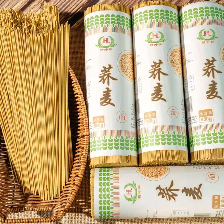 精好徕贵州高山荞麦面挂面简餐贵州特产