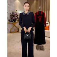 G9281时尚套装女2025秋季新款减龄妈妈装修身显瘦阔腿裤两件套