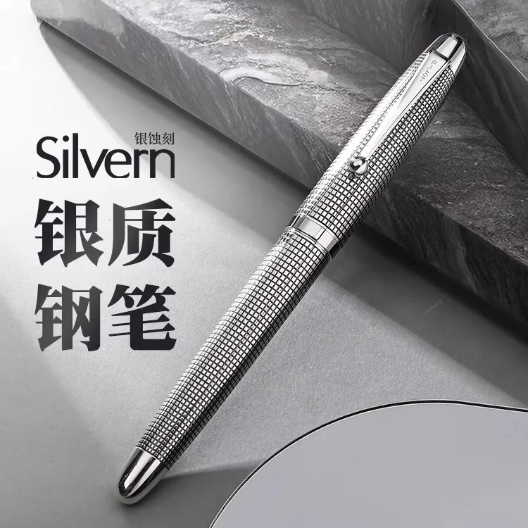 PILOT/百乐925纯银钢笔18K金尖笔杆手工雕刻成人练字商务FK-5MS