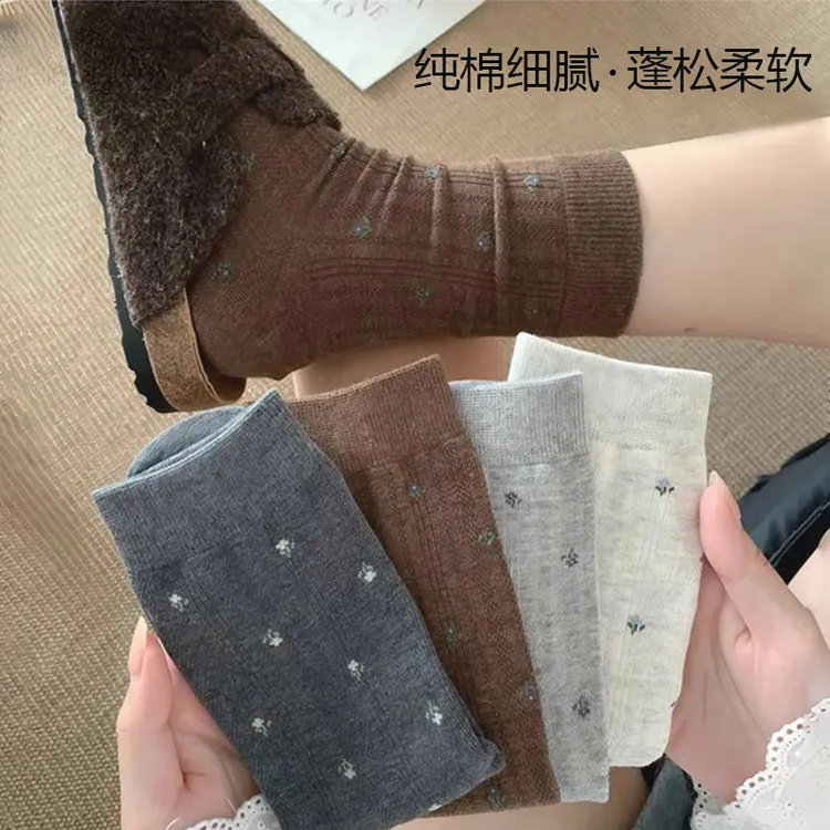 袜子女秋冬新款中筒小碎花新疆棉袜ins潮袜舒适防臭透气百搭女袜