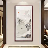 国风大气磅礴国画山水画玄关挂画装饰挂画大堂风景画走廊墙面字画