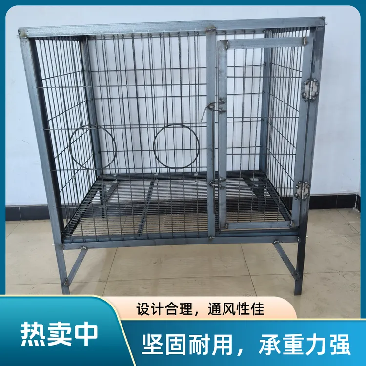 新款升级1米-1.7米加密加固钢筋角铁大型犬专用室外家用耐咬狗笼