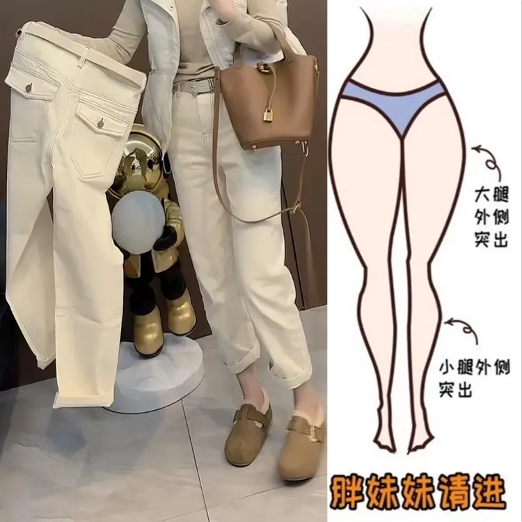Aimeerosa/艾洛莎秋冬加绒加厚窄版烟管牛仔裤时尚百搭显瘦八分裤