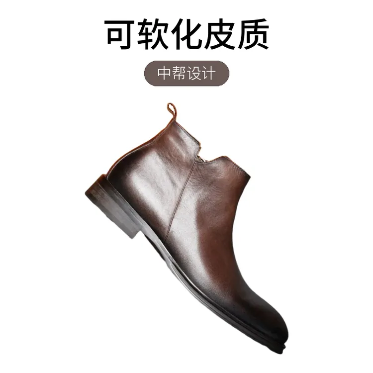 方头切尔西靴男马丁靴侧拉链英伦风休闲中帮皮鞋厚底短靴子男