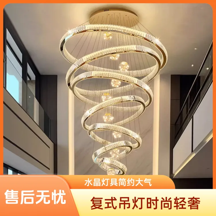 复式楼中空餐厅客厅水晶吊灯2025年新款高档大气中山灯具厂家批发