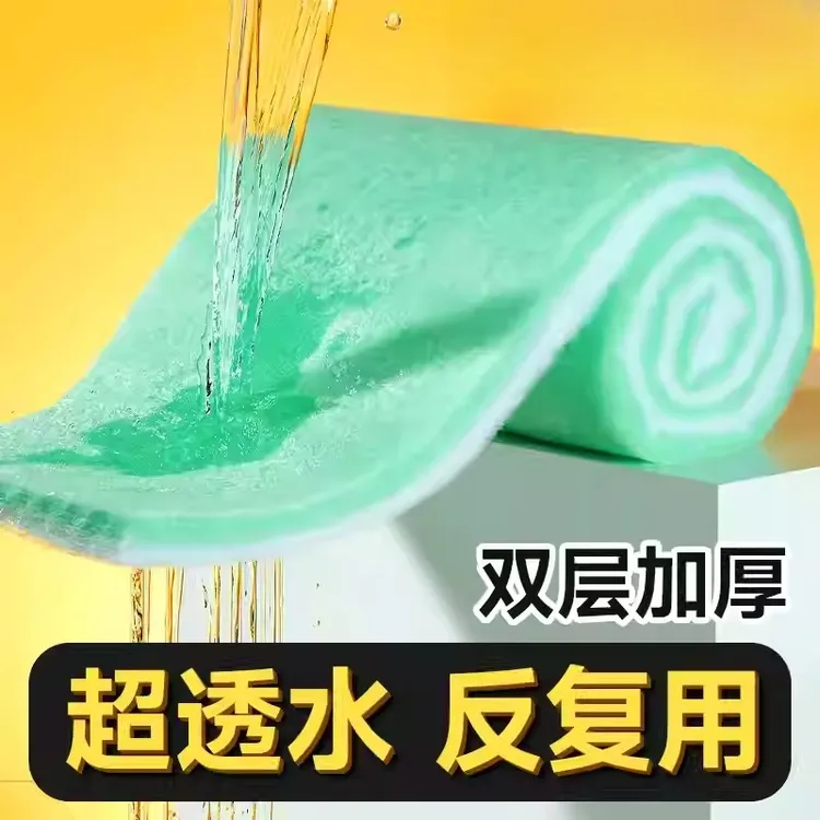 鱼缸过滤棉专用养鱼上滤器盒免换水绿白棉高密度净化海绵过滤材料