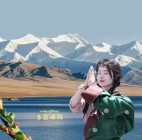 【甜粉专享】和田如意 香薰香薰礼盒