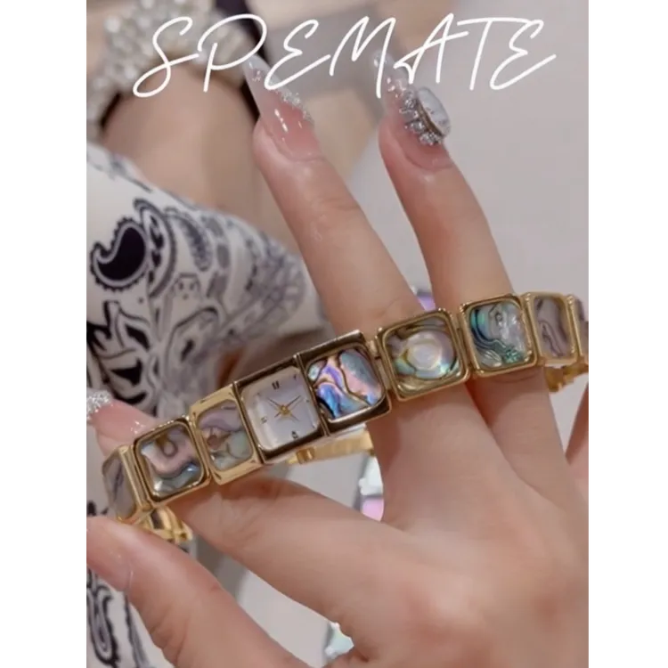 SUPER麻利1Spemate【6-28】手链款金色鲍鱼贝小巧精致INS风手表女表