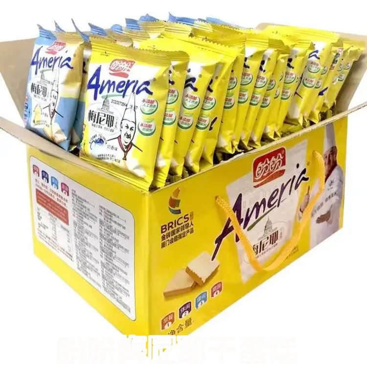 新货盼盼梅尼耶干蛋糕面包干早餐饼干好吃零食小吃下午茶解馋充饥