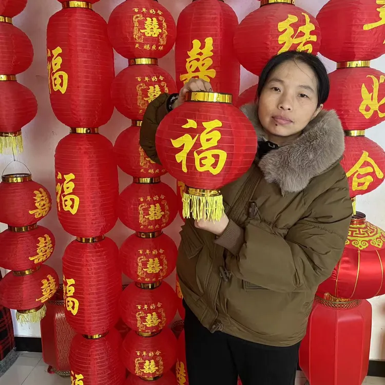 福字春节新年快乐连串节日装饰布置可印文字广告节庆灯笼