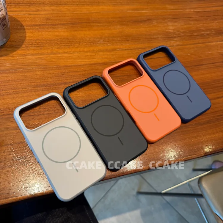 新款肤感磁吸·适用于苹果17pro手机壳16/17简约14/15磨砂软边13