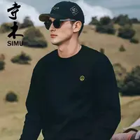 男士秋冬时尚圆领卫衣7087