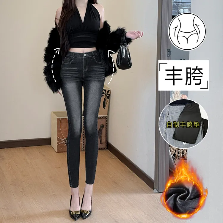 高光丰胯铅笔裤新款冬季加绒弹力复古水洗磨白牛仔裤女士高腰修身
