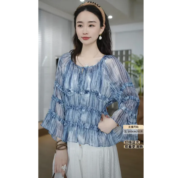 HELAAOMI “风铃衬衫”复古印花长袖T恤优雅气质小众上衣CY5BB11637