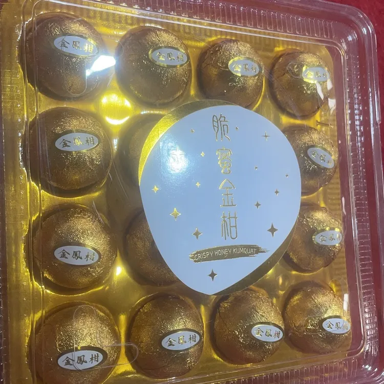 第三代脆蜜金柑小礼盒装