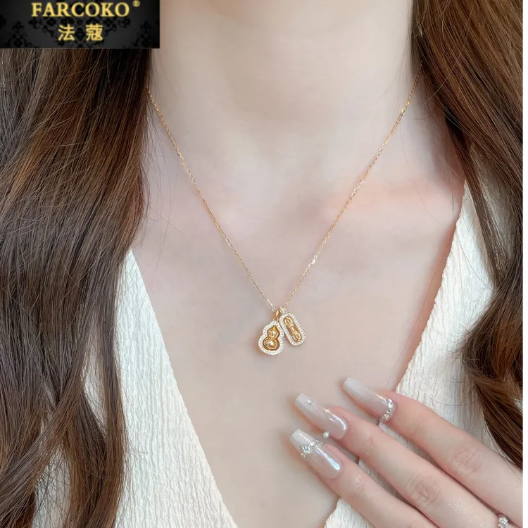 法蔻金刚杵葫芦项链精致百搭设计双11年货节生日礼物送女友