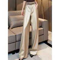 XS#秋冬新款高腰长裤女直筒显瘦垂感时尚气质皮裤阔腿裤A395H