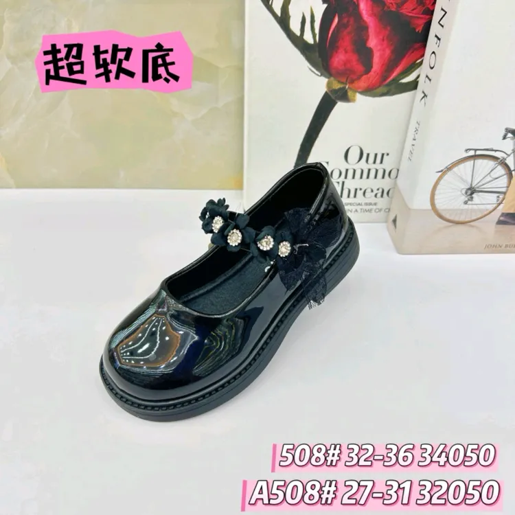 广州海珠区后滘永晟鞋业城金潮童童鞋品种齐全进店购买率居然95％ 