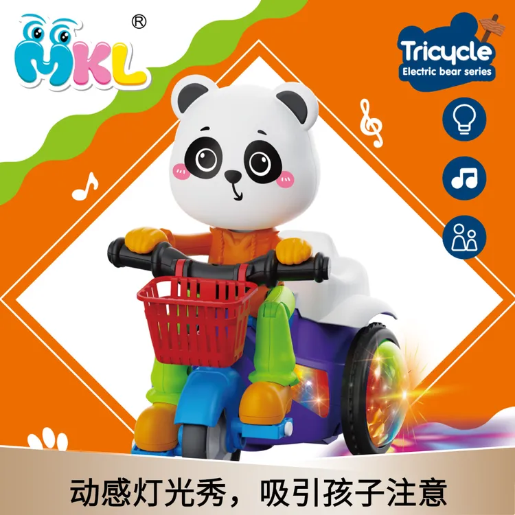 儿童电动特技三轮车音乐灯光旋转特技大头特技车动感婴儿益智玩具