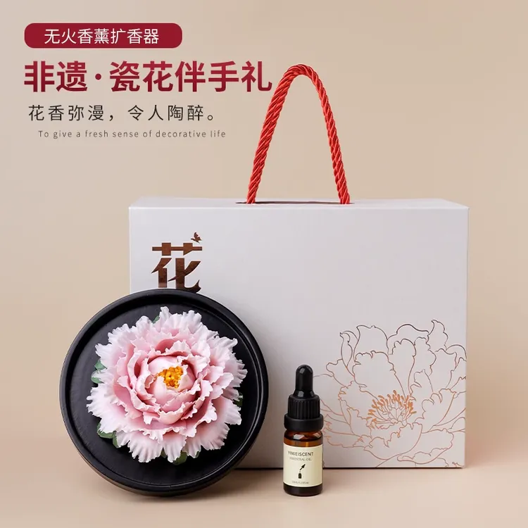 非遗牡丹瓷花香薰礼盒洛阳文创礼品送女朋友生日中秋节送客户礼物
