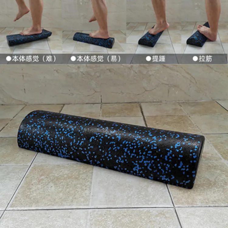 泡沫板半圆脚踝全能康复板扁平足足弓肌力提踵训练崴脚恢复神器