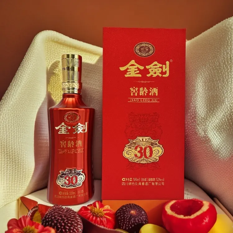剑南春酒厂生产金剑窖龄30版浓香型白酒单瓶装粮食酿造52度