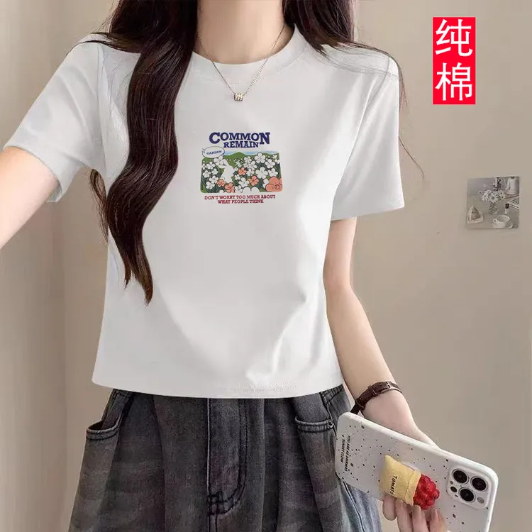 新款纯棉短袖t恤衫宽松显瘦矮个子高腰短款上衣女装夏季洋气T恤衫