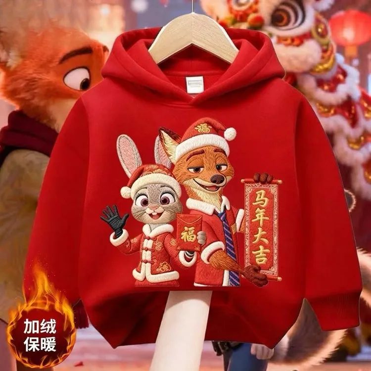 男女童马年红色加绒连帽卫衣喜庆新年拜年服秋冬新款国潮新款爆款