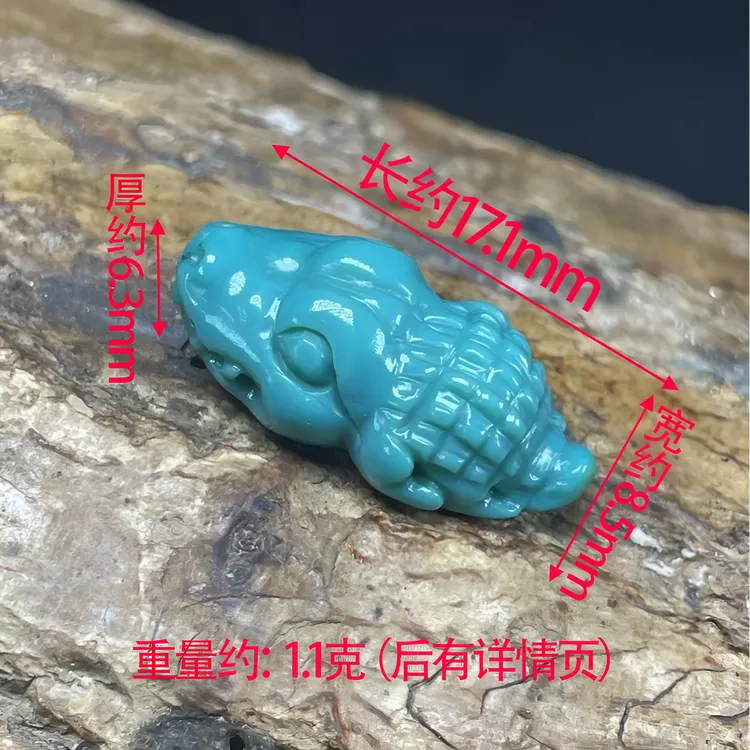保真正品天然原矿绿松石高瓷高蓝绿雕刻鳄鱼吊坠挂坠颈坠脖坠侧挂