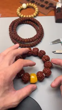 【闪购商品】金刚菩提手串精品文玩手串一条