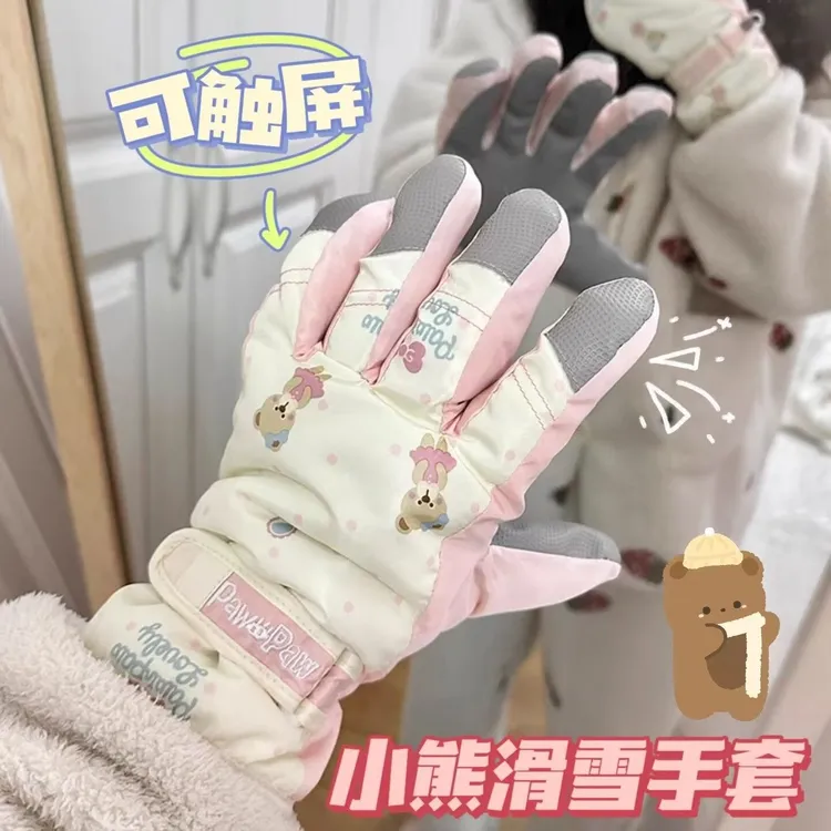 可爱小熊滑雪手套女冬季韩系保暖加绒加厚户外防风防寒骑车手套