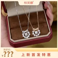 坠链均925银莫桑石 蝶舞花环项链 轻奢秋冬
