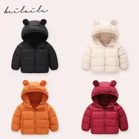 【带帽羽绒新升级】婴儿童外套上衣宝宝羽绒拜年秋冬羽绒服S G19 ZJ